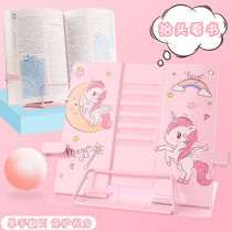 Reading bookshelves reading shelves childrens cartoons primary school students metal multi-clip bookshelves