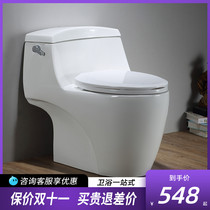 Water flush household toilet new European hotel side Press ceramic water saving Jet siphon seat toilet toilet