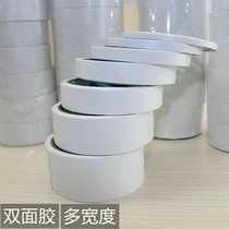 Double-sided adhesive tape handmade double-sided adhesive Multi-width multiple specifications Metextured paper Metextured adhesive color adhesive tape