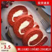 Baking Raw Material Jiajie Red Rice Flour Cake Edible Pigment Red Rice Flour Red Velvet Cake Material 10g