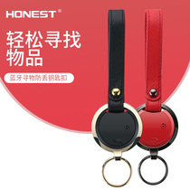 Bluetooth intelligent anti-lost prodigy finder car keychain women sophisticated boy anti-loss alarm couple