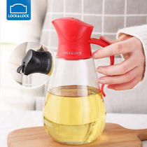 Music clasp automatic opening and closing glass oil pot seasoning bottle sauce vinegar bottle large capacity kitchen leak-proof and anti-hanging oil bottle