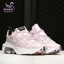 Nike Nike 2021 new womens AIR MAX air cushion sports casual shoes DB5269-600