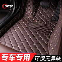 Dedicated to NOAH NOAH 80 series VOXY70 60 Series 7 8 seats Hong Kong and Macao version right rudder driving car foot pad