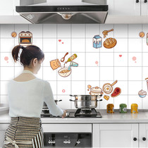  Self-adhesive wall stickers Stove tile stickers Cabinet countertop hood oil-proof waterproof high temperature resistant kitchen decoration wallpaper