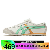  Onitsuka Tiger Onitsuka Tiger womens sports casual shoes 1182A078-105