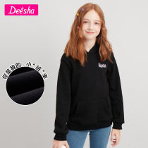 Desa girl coat 2021 Winter New middle child children little girl fashion hooded long sleeve printed sweater