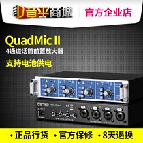 Yinping Mall] German RME QuadMic II 2nd generation new 4-channel microphone amplifier