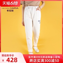 HIKOSEN CARA Kara Cat Canvas Casual Long Pants Woman Japan Original Design New Ins Wind Autumn Winter Pants