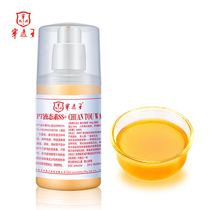 Penetrating Wang Diaoyu Xiaodao dmpt Liquid Plain Carp Grass Fish Bait Reservoir River Lake Universal Fish Seduction Formula