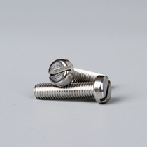 M1 M1 6M2M3M4M5 GB65 304 GB65 stainless steel in-lined cylindrical head machine screw