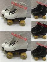 Double-row roller skates skate skate wheel sliding shoes adult professional double-row wheel sliding shoes dry skates