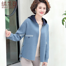 Middle-aged female mother Spring New knitted coat thin 40-year-old 50 middle-aged and elderly spring and autumn cardigan top size