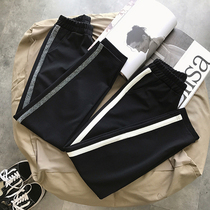 Sports pants women Spring and Autumn ins tide Haren pants slim ankle-length pants Harajuku wind high waist small feet loose casual pants