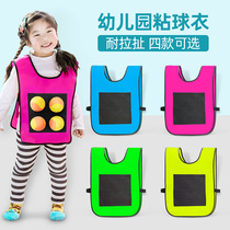 Kindergarten Children Sticky Jersey Vest Sensation Trainer Materials Home Parenting Outdoor Toy Games Indoor Sports