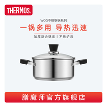 Tinker stainless steel single handle frying pan single handle frying pan double ear soup pot single handle milk pot K24 series