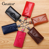 Key bag male cowhide waist Key Chain Home large-capacity female fashion Korean multi-function car key bag