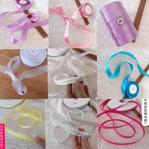Various specifications E a roll of 91 meters long purple apricot pure white packaging hair ornaments ribbon ribbon ribbon Ribbon yarn whole roll ribbon