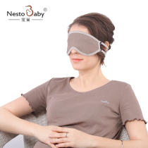 Baochao anti-radiation clothing anti-radiation clothing eye cover maternity clothing silver fiber pregnancy wear four seasons at work