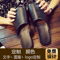 Home leather slippers spring summer spring and autumn Four Seasons Baotou womens fitting room office model room beef tendon bottom custom Logo