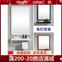 Bathroom mirror non-perforated wall self-adhesive wall Wall toilet toilet toilet wash vanity mirror space aluminum shelf