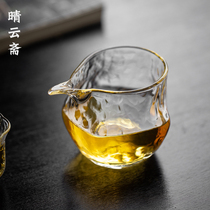 Sunny Clouds Fasting CREATIVE RETRO GLASS FAIR GLASS FAIR GLASS DAY STYLE LONG MOUTH DIVIDED TEA INSTRUMENTAL PUBLIC CUP HIGH TEMPERATURE RESISTANT THICKENING