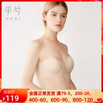 Adore-owned 1 2 gown cup lingerie Poly Finish Thick without scar Breasted Bra HX111939