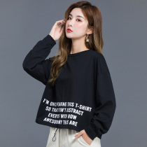 High-waisted short sweater womens spring and autumn thin 2021 new round neck hat-less ins coat womens tide loose Korean version