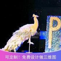 Ground floral peacock T stage Green Planting Landscape Fields Landscape Garden Wind Road Leading Pendulum Pieces Phoenix Sculptures Green Sculptures to be made