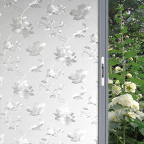 Glass sticker decoration 3d electrostatic glass film no glue frosted window stickers transparent toilet window