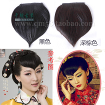 Republic of China bride retro styling peach heart bangs wig ancient costume Xiuhe wedding heart-shaped bangs wig head curtain