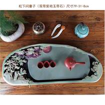 Natural whole Purple Robe Jade Tea Tray High-end Stone Tea Sea Handmade Engraving Korn Tea Sea Stone Material Office Tea Tray