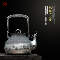 Fine workshop silver pot sterling silver pot sterling silver 9999 kettle pure handmade Japanese silver pot Dragon Tiger