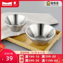 Mu kitchen 304 stainless steel chopsticks set Rice bowl heat insulation and anti-hot tableware Soup bowl thickened household chopsticks combination