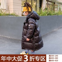 (In the middle of the year it will not be replaced) Big childs down jacket Childrens medium-length thick Foreign-capped down jacket
