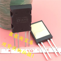 CPC1988J spot real picture pie