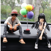 Car ornaments Car interior products Luffy hand-made new cute doll car center console decoration car anime men