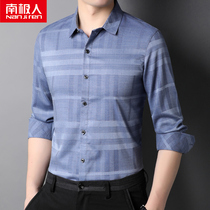Antarctic People Spring Fall New Mens Long Sleeve Shirt Business Casual Loose Clothes Middle-aged Dad Dress Shirt