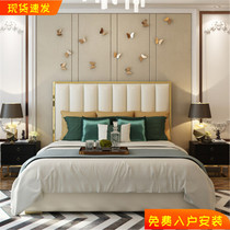 American leather bed simple modern solid wood high-end Italian luxury atmosphere double master bedroom value ins net red wedding bed