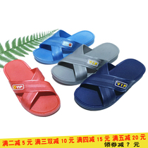 Summer lovers Home slippers Cross bathrooms male and female slippers soft and comfortable non-slip living room minimalist indoor slippers