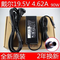 Dell charger N4110 N4050 D800 D800 psychless laptop power adapter 19 5V4 62A power cord universal N5010 1420 D