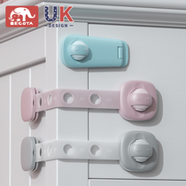 Drawer buckle to prevent baby baby fixing lock child safety lock child lock anti cabinet door opening water dispenser buckle