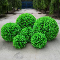 Emulation Eugali Milanese grass ball school start kindergarten school Shang city stores home air hanging decoration spring decorations
