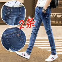 Jeans Men 2021 New wave Summer slim fit small feet Han version 100 hitch Bull Pants Soil Long Pants