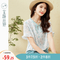 Alway Silk Tinged Chopped Flowers Short Sleeve Snowspun Shirt Woman 2022 Summer New Agaric Side Round Collar Temperament Blouse