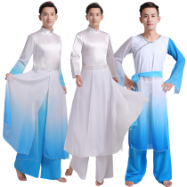 Classical Dance Plays Out of Mens Drum Folk Dance Costume Boys Adults China Wind Modern Dance Costumes Flutter