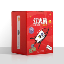  Xiaofei official genuine Red Rocket childrens English graded reading books Early level 48 picture books 3-10 years old childrens English enlightenment cognitive books Point reading audio books English books