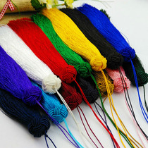 Pineapple hat ice silk tassel tassel exquisite pineapple hat craft tassel hanging tassel hanging beard Chinese knot tassel pendant