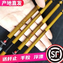 The ambition of Chengdao the second generation of the seashore and the second generation of the seaside and the solitary bamboo into the road