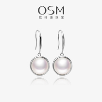 Ou Shi Man jewelry pearl stud earrings women S925 silver freshwater pearl circle simple earrings rice pure